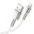 Кабель Baseus Cafule Metal USB - Lightning 2.4A/2m (CALJK-B02) (White) кабель baseus cafule metal usb - lightning 2.4a/2m (caljk-b02) (white)