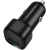 Автомобільний Зарядний Пристрій Borofone BZ34 1USB/18W/QC3.0 (Чорний)