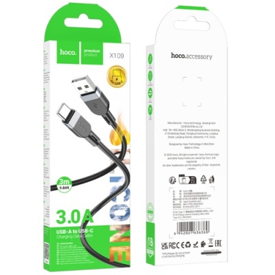 кабель hoco x109 silicone usb - type-c 3.0a/3m (чорний) 