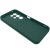 Чохол Soft Silicone Case Full для Realme C85 (Midnight Green) Купить чохол soft silicone case full для realme c85 (midnight green) онлайн