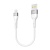 кабель ridea rc-xs51 x-silicone usb - lightning 12w 0.25m (бiлий) 
