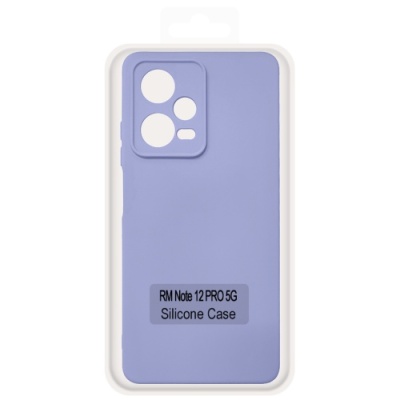 Купить чохол soft silicone case full для xiaomi redmi note 12 pro 5g (lilac) онлайн
