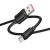 кабель hoco x115 surpass 100w usb - type-c 1m (чорний) 