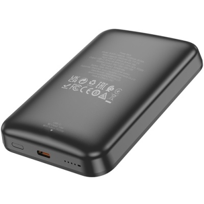 додаткова батарея power bank borofone bj63a with magsafe 15w+pd20w 10000 mah (чорний) 