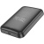 додаткова батарея power bank borofone bj63a with magsafe 15w+pd20w 10000 mah (чорний) 
