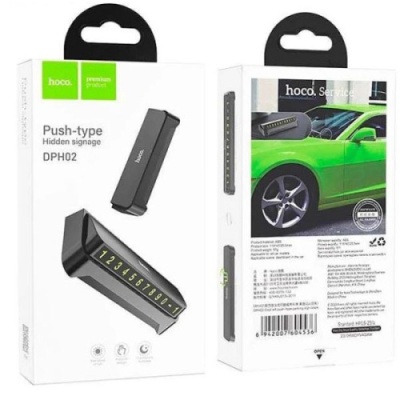 Автовізитка парковочна для мобільного номера Hoco DPH02 (Чорний)