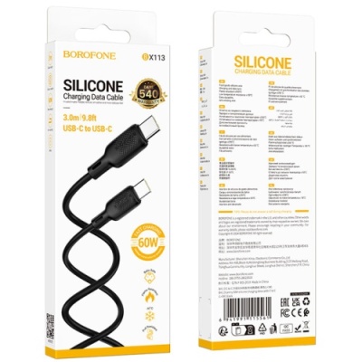 кабель borofone bx113 silicone type-c - type-c 60w/3m (чорний) 