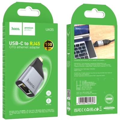 перехідник hoco ua35 type-c to rj45 10/100mbps (сiрий) 
