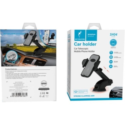 Автотримач SkyDolphin SH04 Car Telescopic Mobile Holder Black