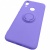 Купить силіконовий чохол soft silicone casevsmagnet ring для xiaomi redmi 7 - purple онлайн