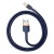 кабель baseus cafule usb - lightning 1.5a/2m (calklf-cv3) (gold-blue) 