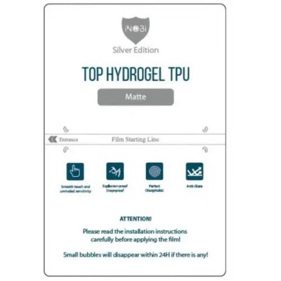 гідро-гель плівка inobi silver edition matte ps-002 матова (1шт)