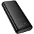 додаткова батарея power bank hoco j158 pro 22.5w+pd20w 10000mah (чорний) 