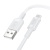 Кабель Borofone BX111 USB - MicroUSB 2.4A/1m (Білий) кабель borofone bx111 usb - microusb 2.4a/1m (білий)