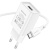 мережевий зарядний пристрій borofone ba68a 1usb/2.1a + (usb - type-c) (білий) 
