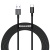 кабель baseus superior series usb - type-c 66w/2m (catys-a01) (black) 
