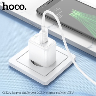 мережевий зарядний пристрій hoco cs52a 1usb/18w/qc3.0 + (usb - microusb) (білий) 