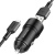 Автомобільний Зарядний Пристрій Borofone BZ19A Wisdom 1USB/18W/QC3.0 + (USB - MicroUSB) (Чорний)