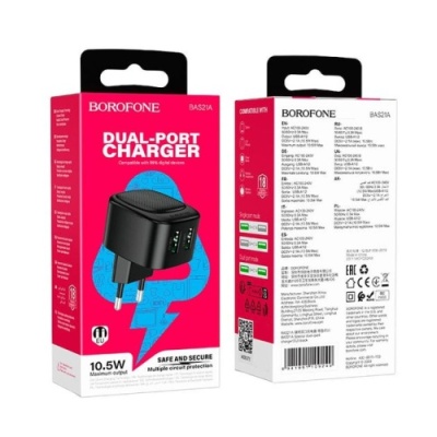 мережевий зарядний пристрій borofone bas21a special 2usb/10.5w/2a (чорний) 