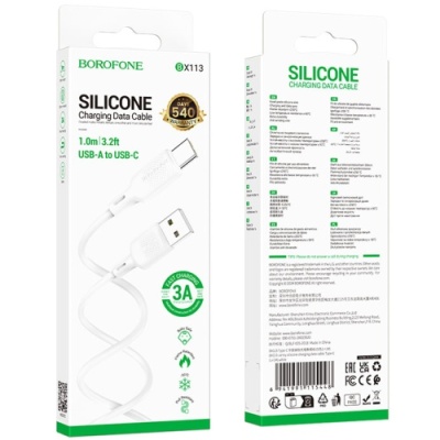 кабель borofone bx113 silicone usb - type-c 3a/1m (бiлий) 