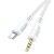 кабель aux borofone bl14 3.5mm(male) - type-c(male) 1m (білий) 