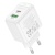 мережевий зарядний пристрій borofone bas44a 1usb/18w/qc3.0 + 1type-c/20w/pd (білий) 