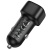 Автомобільний Зарядний Пристрій Borofone BZ34B 38W 1Type-C/20W/PD + 1USB/18W/QC3.0  (Чорний)