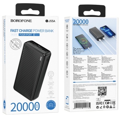 додаткова батарея power bank borofone bj55a graceful 20000 mah (чорний) 