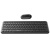 клавіатура безпровідна + миша havit hv-kb254 gcm black (низькі і тихі клавіші) 