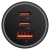 Автомобільний Зарядний Пристрій Baseus Golden Contactor Pro 65W (CGJP010013) USB + 2xType-C (dark gray)