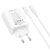 Мережевий Зарядний Пристрій Borofone BA108A 1USB/18W/QC3.0 + 1Type-C/30W/PD + (Type-C - Type-C) (Білий) мережевий зарядний пристрій borofone ba108a 1usb/18w/qc3.0 + 1type-c/30w/pd + (type-c - type-c) (білий)