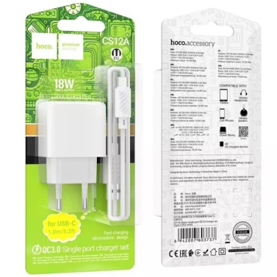 мережевий зарядний пристрій hoco cs12a 1usb/18w/qc3.0 + (usb - type-c) (білий) 