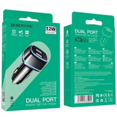 Автомобільний Зарядний Пристрій Borofone BZ14 2USB/2.4A (Чорний)