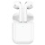 бездротові навушники (tws) hoco ew74 (білий) 