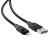 кабель acefast c16-06 usb - lightning (2м) (чорний) 