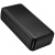 додаткова батарея power bank borofone bj80b power pd20w+qc3.0 22.5w 30000 mah (чорний) 