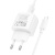 Мережевий Зарядний Пристрій Hoco CS52A 1USB/18W/QC3.0 + (USB - MicroUSB) (Білий) мережевий зарядний пристрій hoco cs52a 1usb/18w/qc3.0 + (usb - microusb) (білий)