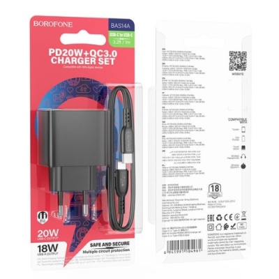 мережевий зарядний пристрій borofone bas14a erudite 1usb/18w/qc3.0 + 1type-c/20w/pd + (type-c - type-c) (чорний) 