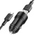 Автомобільний Зарядний Пристрій Borofone BZ19A Wisdom 1USB/18W/QC3.0 + (USB - Type-C) (Чорний)