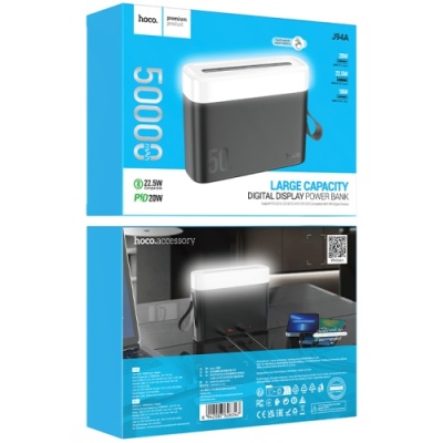 додаткова батарея power bank hoco j94a overlord pd20w+qc3.0 22.5w 50000 mah (чорний) 
