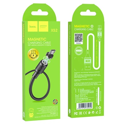 кабель hoco x52 sereno magnetic usb - microusb 2.4a/1m (чорний) 