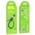 кабель hoco x52 sereno magnetic usb - microusb 2.4a/1m (чорний) 