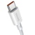 кабель baseus superior series (pd) type-c - type-c 100w/1m (catys-b02) (white) 