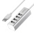 usb hub hoco hb1 line machine 4usb (сталевий) 