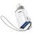 перехідник xo nb256a usb2.0 female - lightning male (білий) 