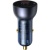Автомобільний Зарядний Пристрій Baseus Particular PPS (CCKX-C0G) 1USB/30W/QC4.0 + 1Type-C/65W/PD (Dark Grey)