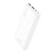додаткова батарея power bank borofone bj38 power 22.5w+pd20w 10000 mah (білий) 