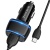 Автомобільний Зарядний Пристрій Borofone BZ14 2USB/2.4A + (USB - MicroUSB) (Чорний)