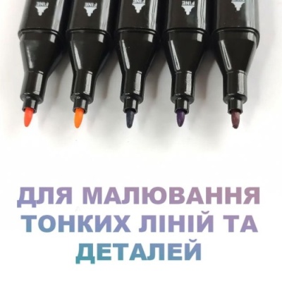 маркер професійний для скетчингу touch в наборі 60 кольорів 