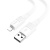 кабель hoco x84 solid usb - lightning 2.4a/1m (білий) 